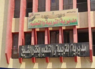 إصابة معلمان بكفر الشيخ بحالة إغماء أثناء تقدمهما للاختبارات بنقابة المعلمين